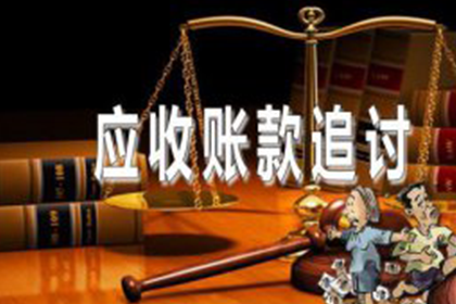 债务人死亡，诉讼事宜该如何处理？